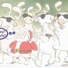 Einladung zur Weihnachtspizza