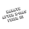 Karate After X-Mas Feier